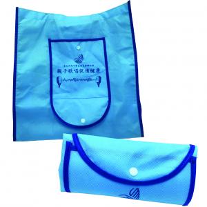 客製化-環保摺疊購物提袋